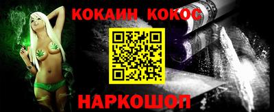 амф Среднеуральск