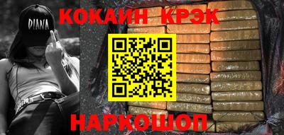 амф Среднеуральск