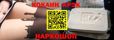 амф Среднеуральск