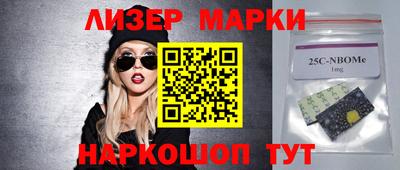 амф Среднеуральск
