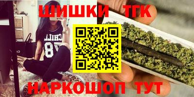 кокаин премиум Старая Купавна
