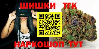 амф Среднеуральск