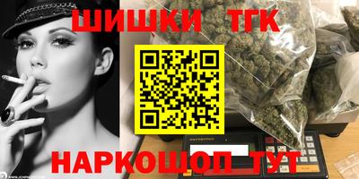 амф Среднеуральск