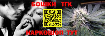 кокаин премиум Старая Купавна