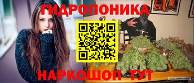 кокаин премиум Старая Купавна