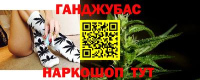 кокаин премиум Старая Купавна