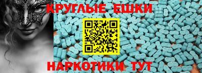 амф Среднеуральск
