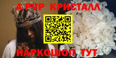 амф Среднеуральск