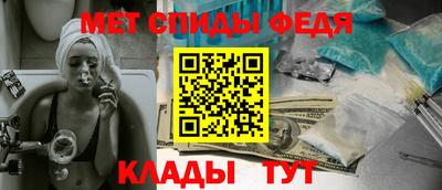 кокаин премиум Старая Купавна