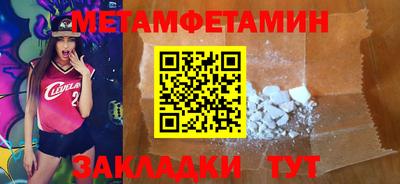 амф Среднеуральск