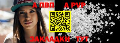 кокаин премиум Старая Купавна