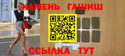 амф Среднеуральск
