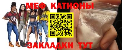 кокаин VHQ Ставрополь