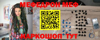 амф Среднеуральск