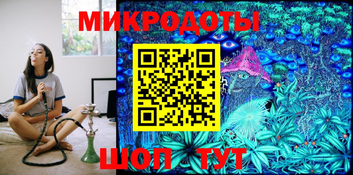 Псилоцибиновые грибы прущие грибы Учалы